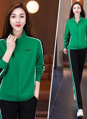 尚休闲套高端洋气运82492动服两时件套秋季新款宽洋松气网红装爆