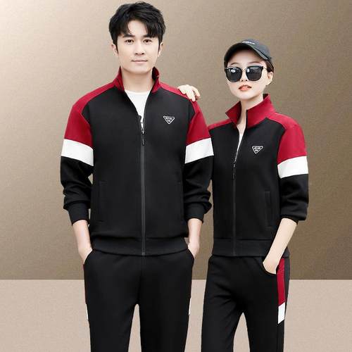 休运动套装春秋新款长卫衣76029797情侣闲袖韩版男开衫跑步服
