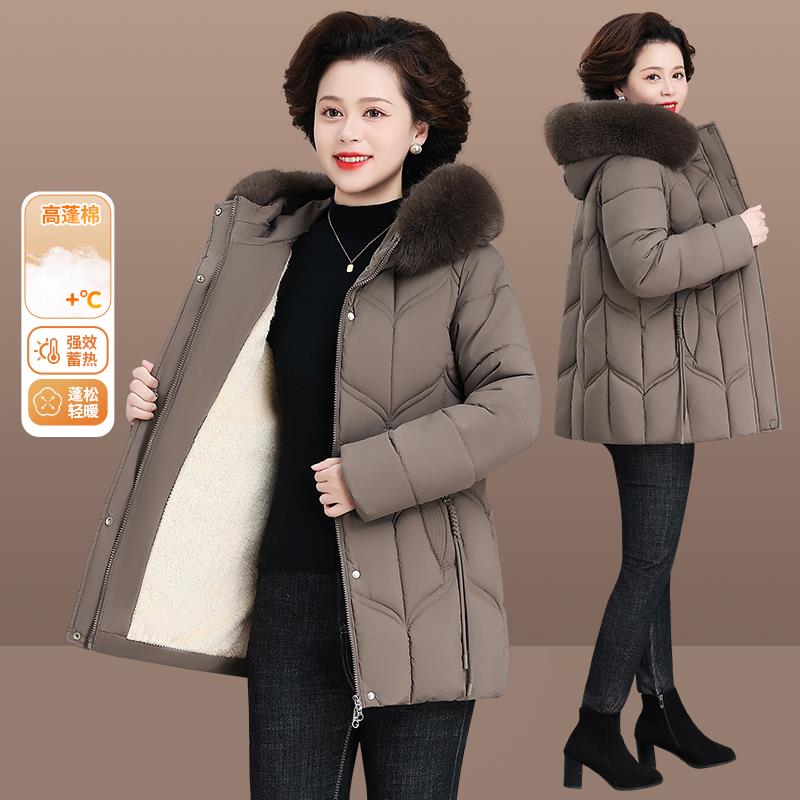 84198282洋气奶奶装外套中老年女装秋冬衣羽绒棉服绒加妈厚棉妈冬