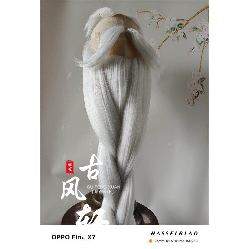 古风轩 古装游戏动漫COSPLAY老夫子胡子眉毛手钩加机制包邮前手钩