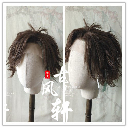 古风轩假发造型挑染发型毛荣耀前手钩包邮定制COSPLAY定做