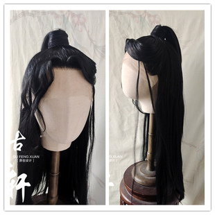 古风轩假发古装女驰冥刀娘毛定制长发半扎无尖前手钩蕾丝头套道具