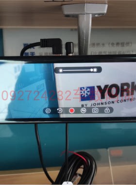 捷渡D280S行车记录仪2K高清前后双摄流媒体后视镜汽车载倒车影像