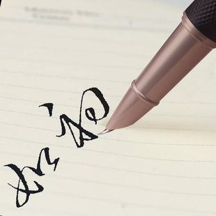 永生专业级美工弯尖钢笔金属全铜纯手工打磨笔尖成人学生书法练字