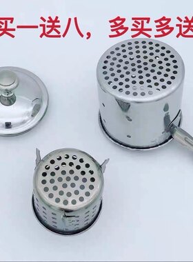 马少群温灸罐加厚不锈钢不锈钢
