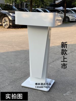 高端售楼不锈钢导购台演讲台发言迎宾台接待台咨客餐厅礼宾泊车台