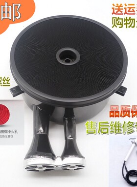 燃气灶配件通用华帝聚能灶BH806C/A/B/D BH807A1 i10002B炉头灶头