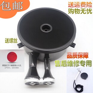 燃气灶配件通用华帝聚能灶BH806C/A/B/D BH807A1 i10002B炉头灶头