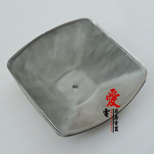 油烟机滤油网 过滤网 方内网罩 适用康宝 万和 等抽油烟机包邮