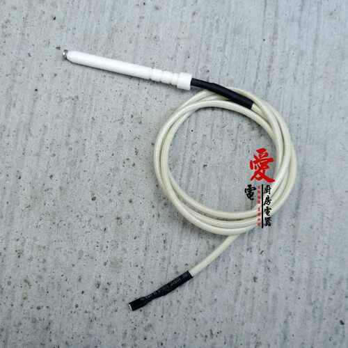 点火针感应针熄火保护针通用809