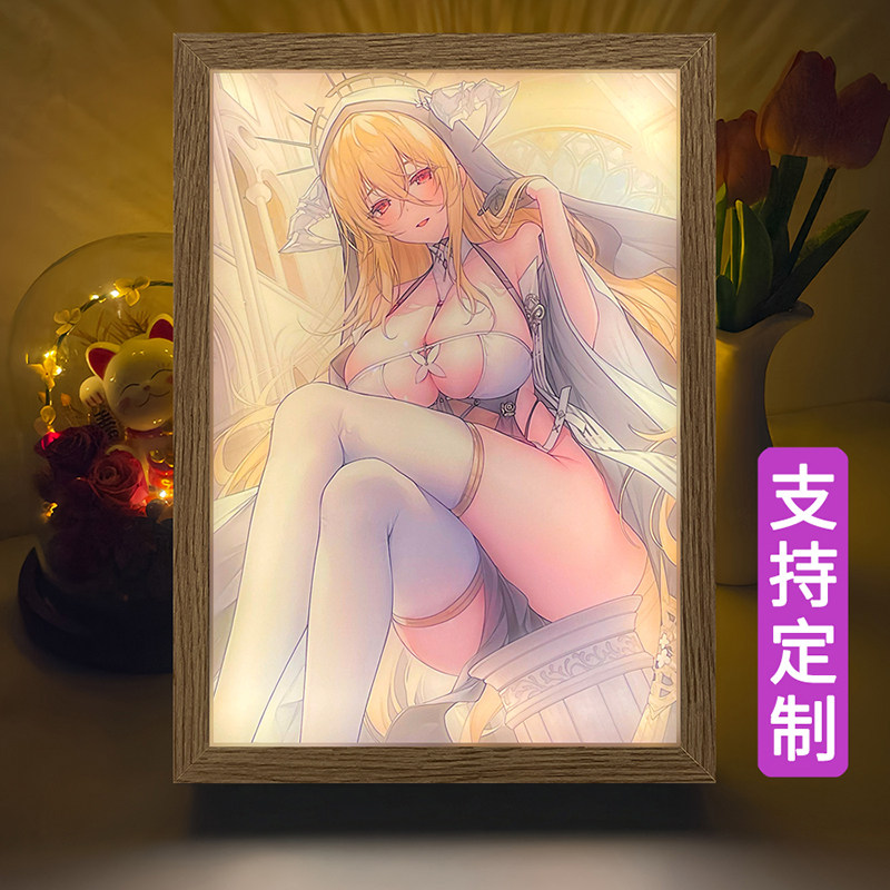 4400碧蓝航线天狼星绫波赤城现代装饰画