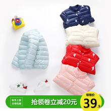 小孩外套 棉袄儿童羽绒棉服内胆男女童棉衣中小童宝宝冬装 反季 童装