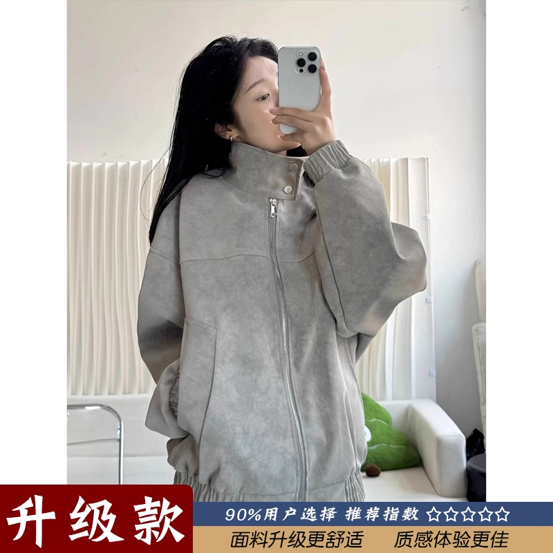 灰色扎染雾面皮衣外套男女款秋季cleanfit美式复古哈灵顿飞行夹克