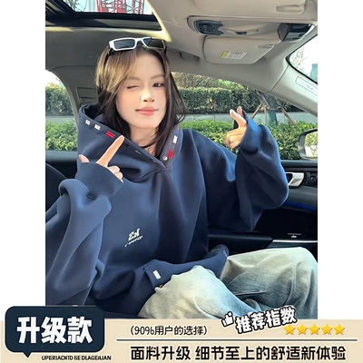 藏青色高领连帽卫衣男款秋季彩色刺绣小众设计感卫衣美式重磅上衣