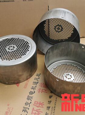 厂家直销不锈钢电机罩 量大从优量大可以包运费欲购从速 订制非标