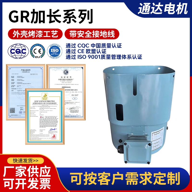 大风量通风机鑫通达散热快