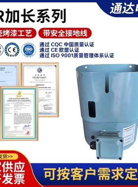 方形变频电机通风机GR-71AGR-80AGR-90AGR-100AG-112AGR-132A