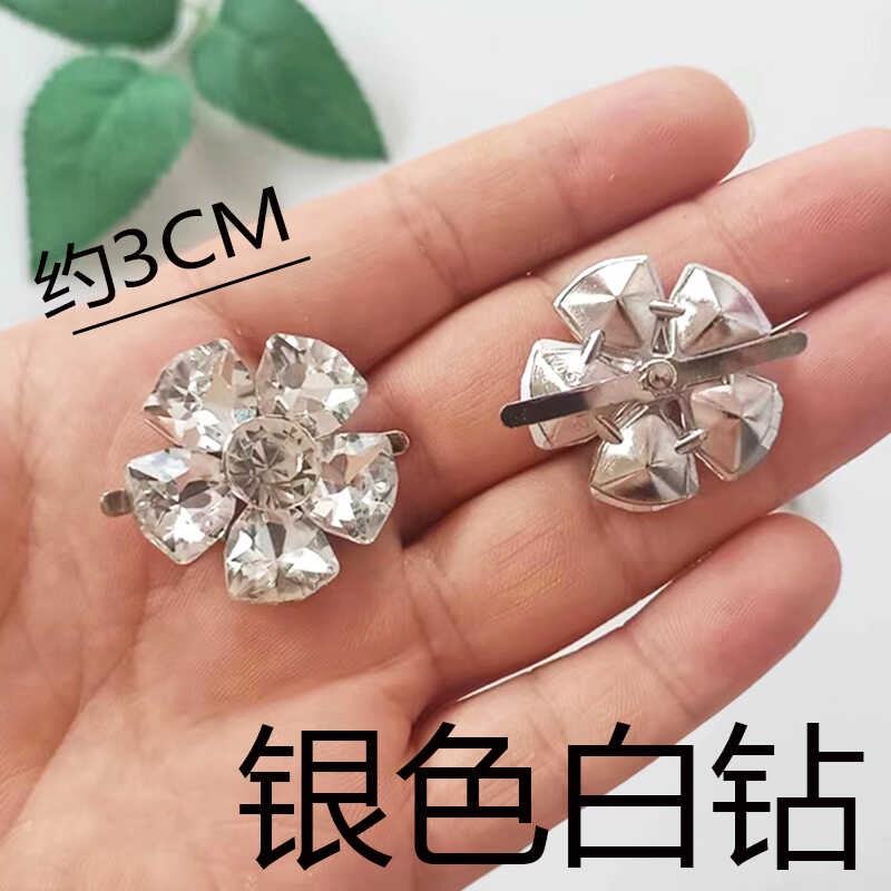 玛丽珍花朵水钻新款装饰鞋配饰凉拖鞋夹趾鞋带鞋扣卡扣立体钻石