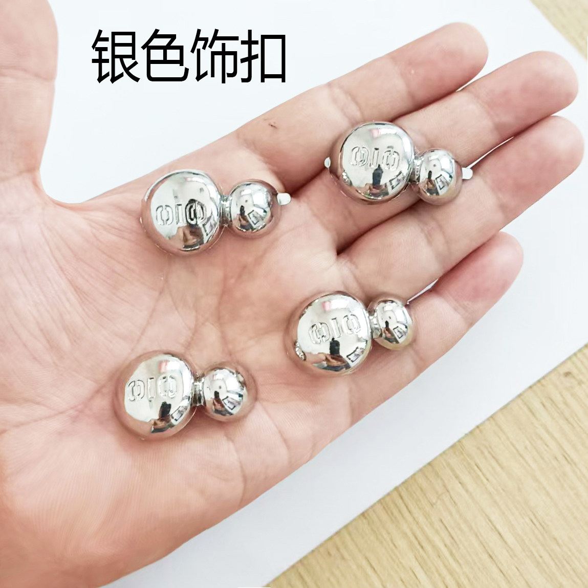 夹趾拖鞋金属圆球鞋扣螺丝卡扣银色夹脚装饰配件葫芦新款鞋面配饰