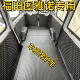 福田图雅诺E e5大麦PRO全包围后备车厢地板保护垫TPE防水耐磨脚垫