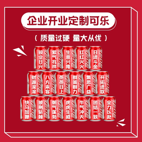 Вечернее платье, кола, делается под заказ, подарок на день рождения