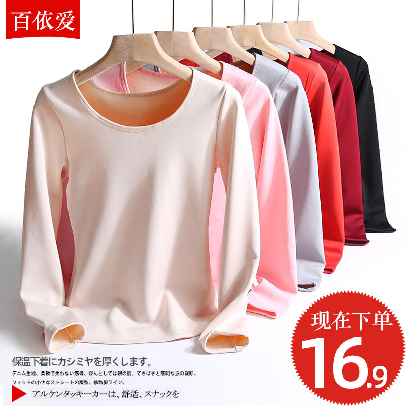 网友分享在meiguo.com的图片