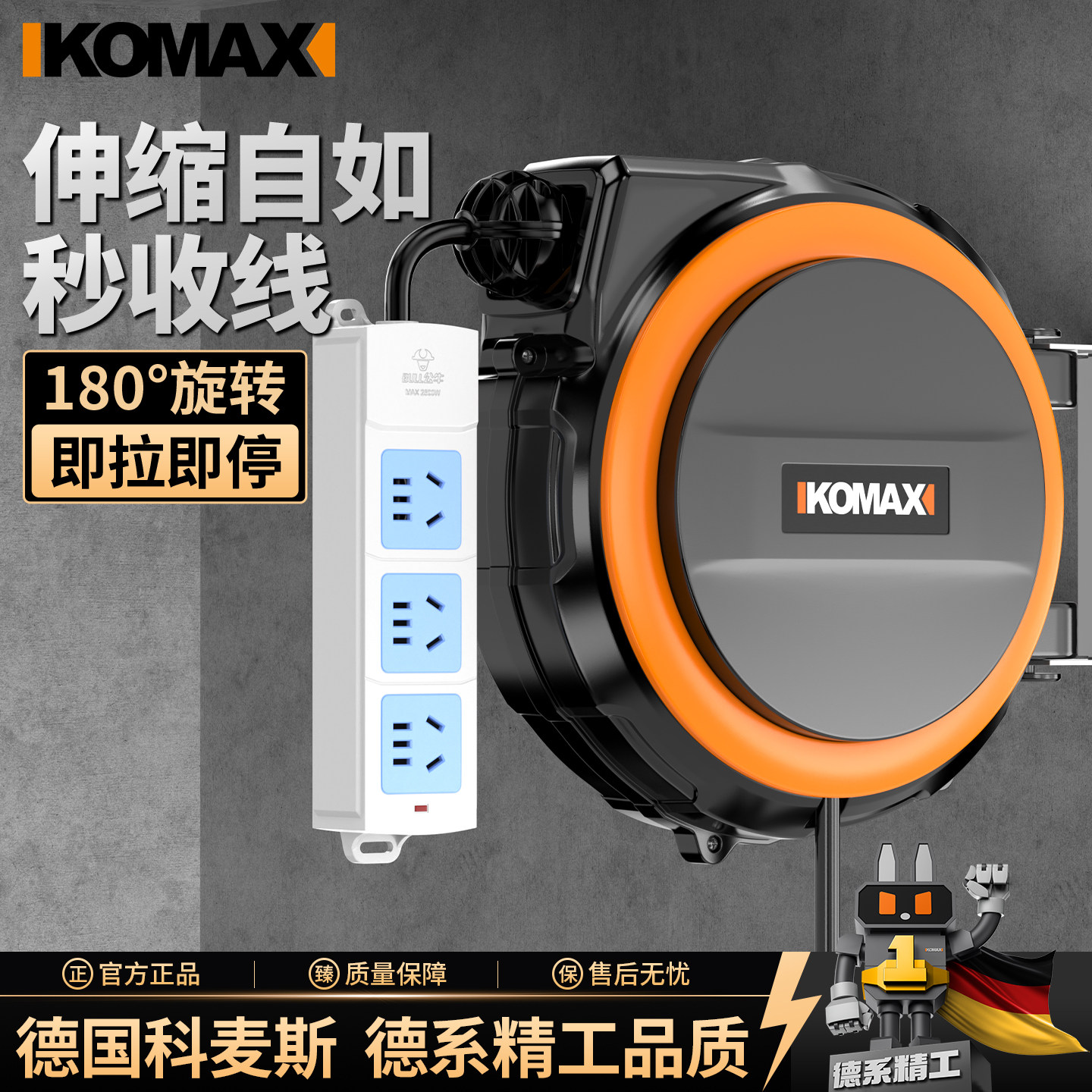 电鼓卷线器悬挂式卷盘器自动伸缩卷管器铜芯线国标电缆收线器工具