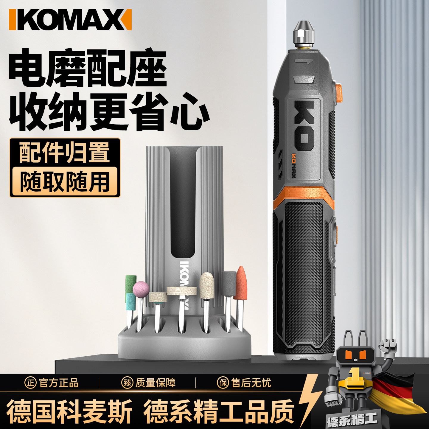 电磨机手持电动打磨机底座抛光神器木核玉石翡翠雕刻切割工具电钻