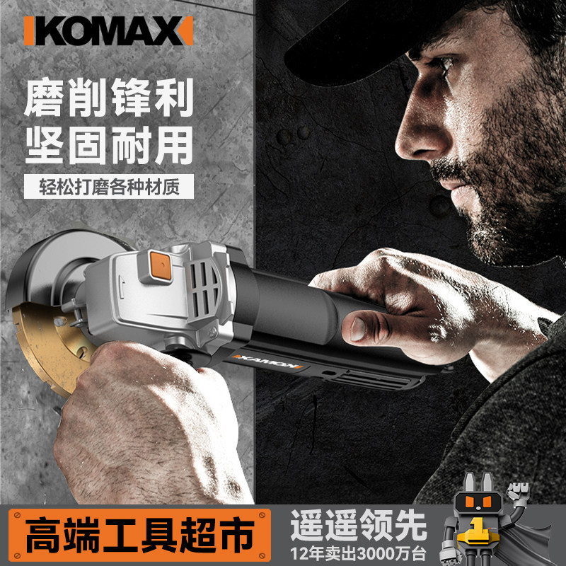 金刚石材砂打磨片角磨机大理石瓷砖抛光磨边轮混凝土水泥地坪磨盘