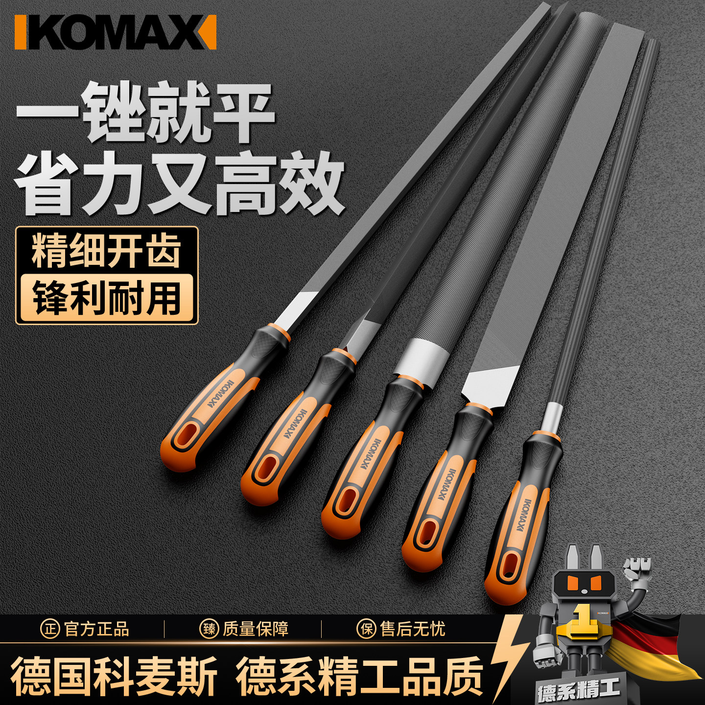 锉刀打磨金属工具锉刀搓刀高硬度三角木工小型扁圆锉子半圆钳工锉