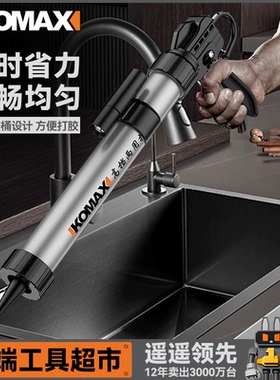 玻璃胶枪自动断胶结构胶专用手动省力两用型硅胶软胶压打胶枪神器