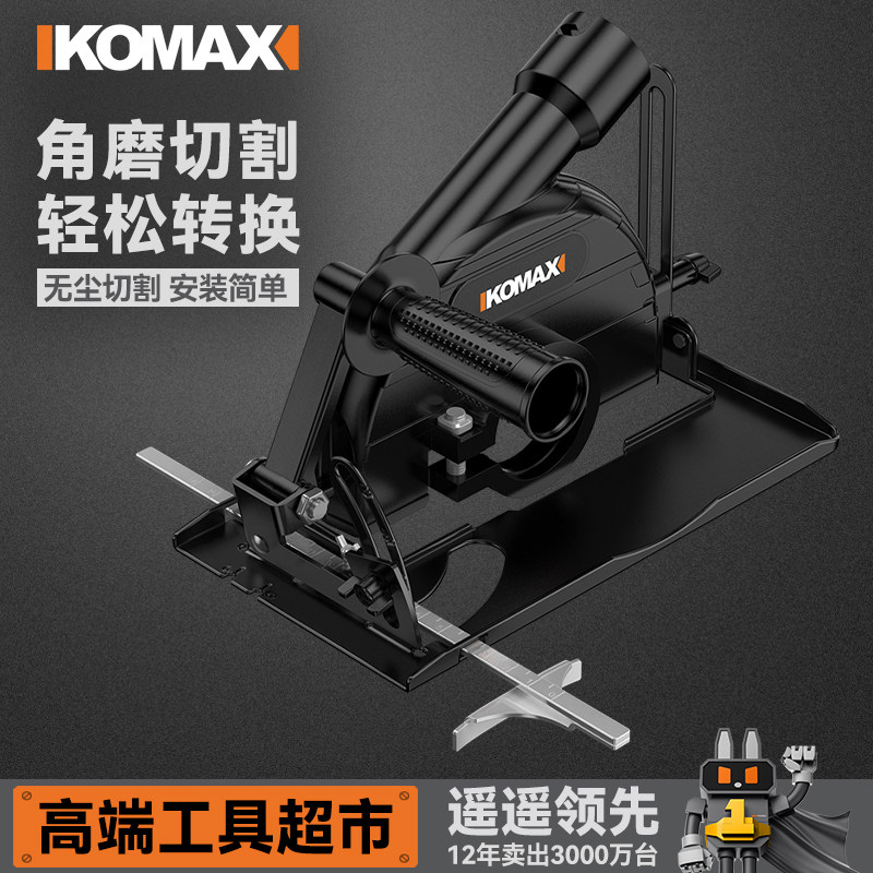 切割机家用小型木工专用瓷砖石材开槽机云石机电锯切管机切墙神器