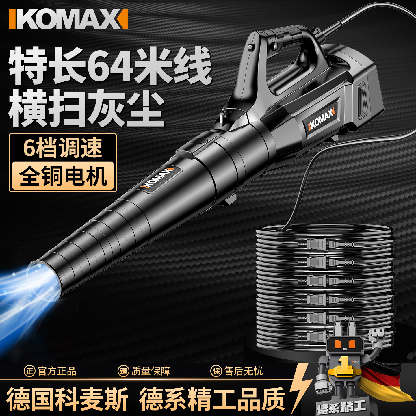 暴风机充电式吹风机鼓风机吹灰尘大功率工业除尘枪强力无线吸尘器
