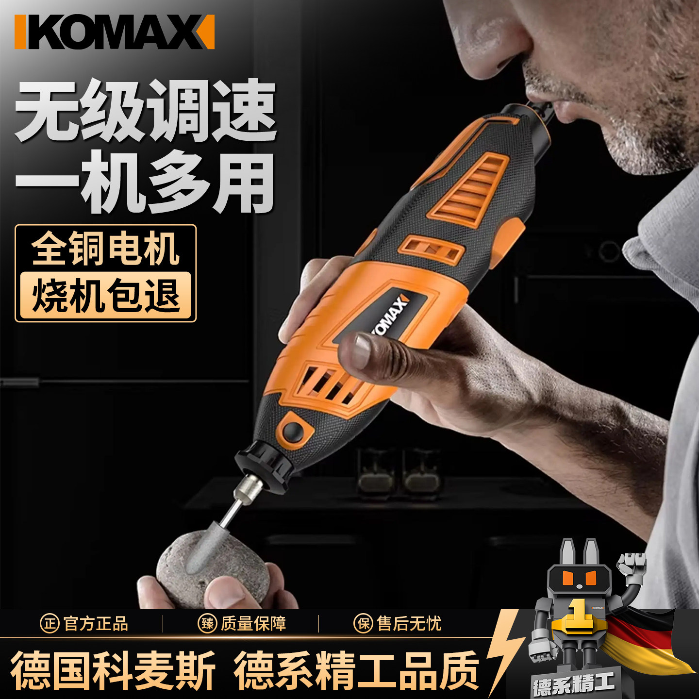 电磨机小型手持电动打磨机玉石木雕刻工具套装打磨抛光迷你电钻
