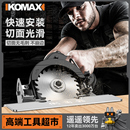 瓷砖倒角器45度角切割工具不锈钢倒角机小型磨边机斜切割倒角神器