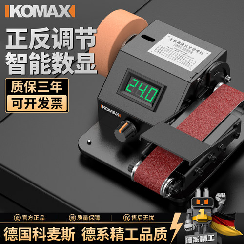 电动砂带机磨刀机工业磨光机