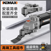 磨光机角磨机角磨机抛光机切割机多功能打磨机家用小型手砂轮手持