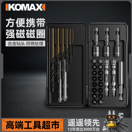 手电钻冲击钻家用小型手枪钻锂电工具多功能电转充电式电动螺丝刀
