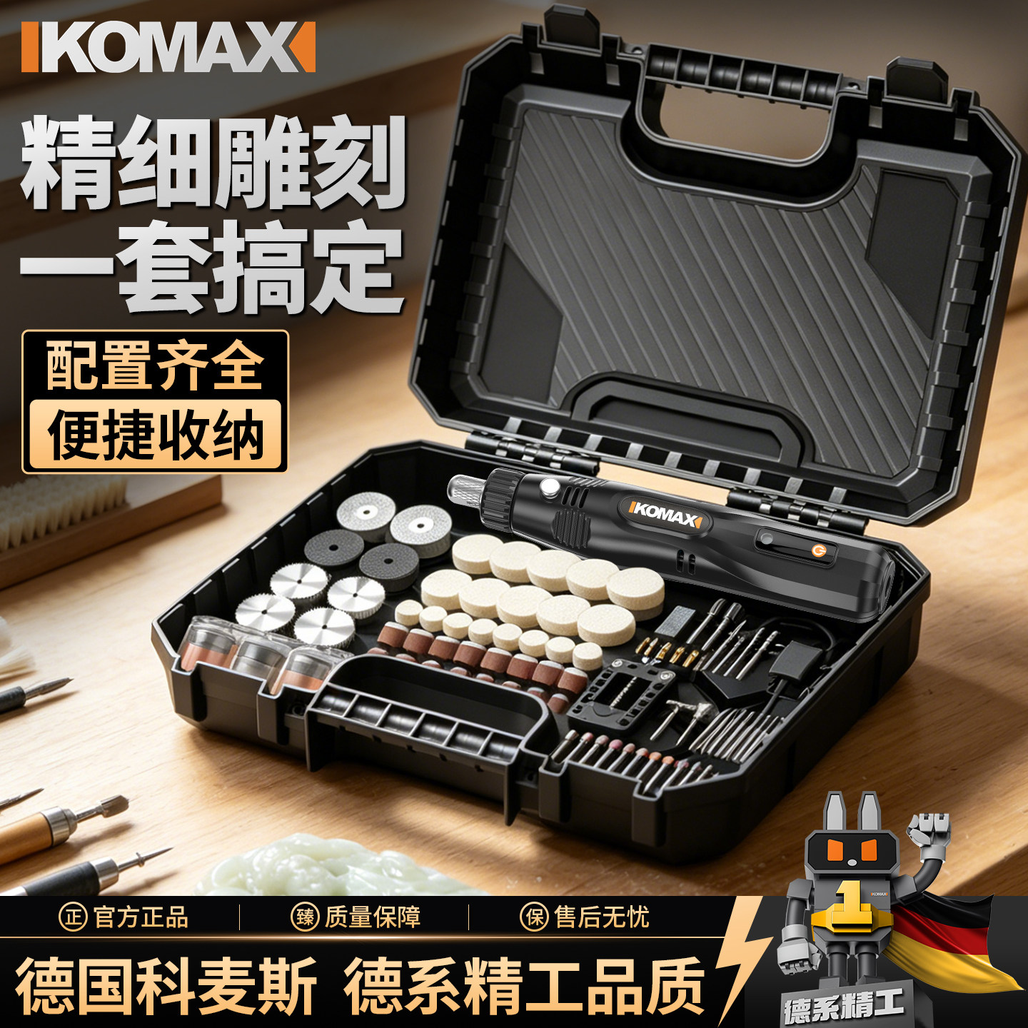 电动打磨机小型手持插电电磨机迷你电钻打孔木核抛光神器雕刻工具