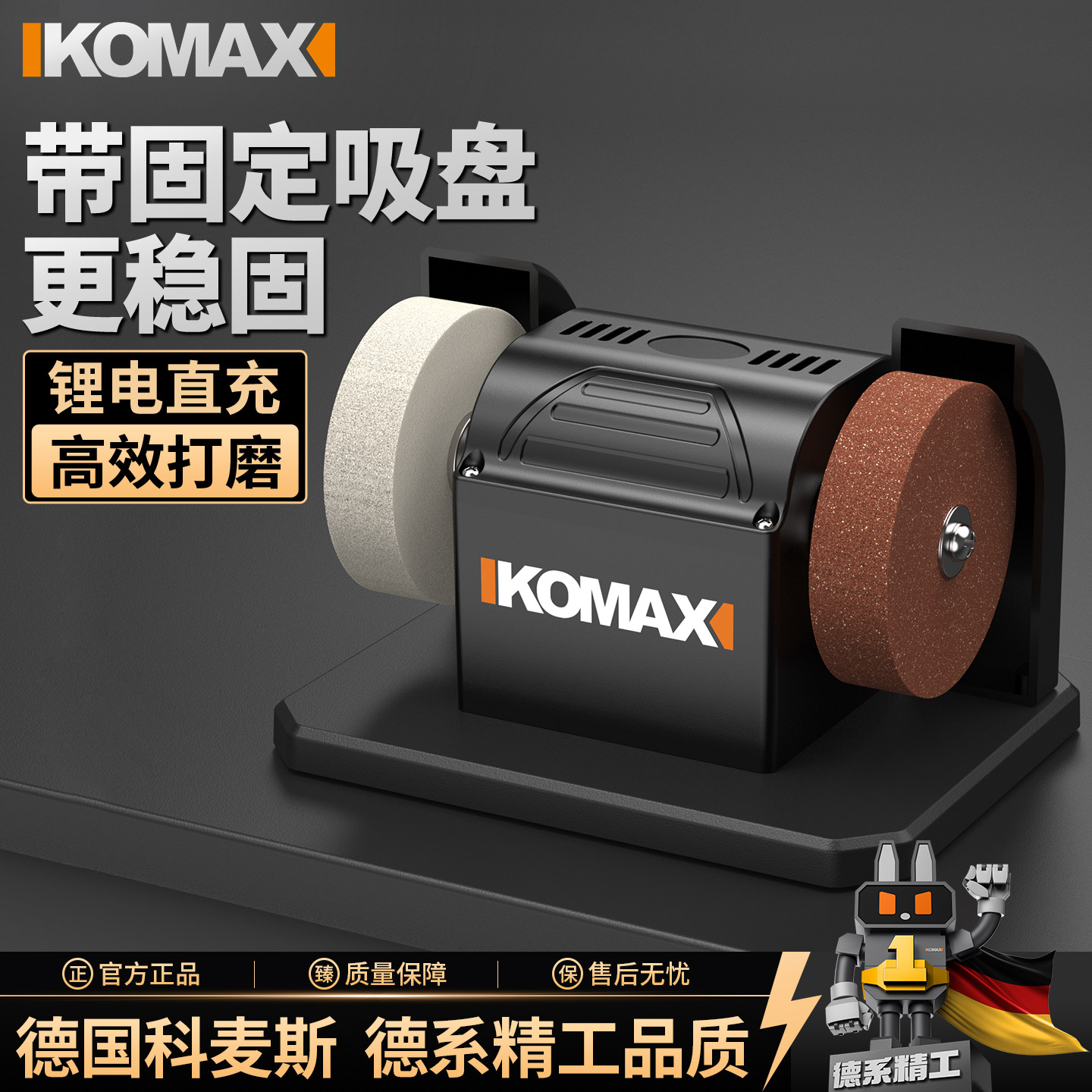 小型台式砂轮机迷你磨刀机电动双砂轮家用打磨除锈抛光机磨刀神器图片