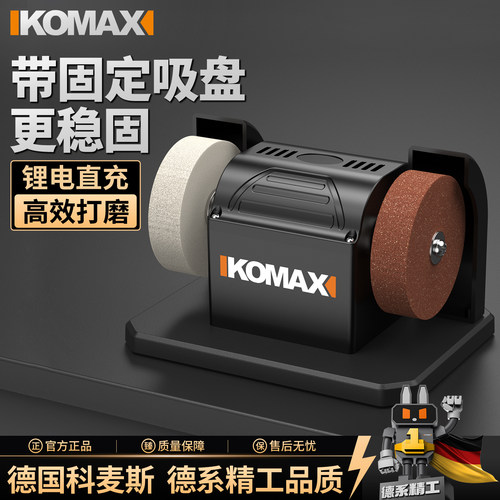 小型台式砂轮机迷你磨刀机电动双砂轮家用打磨除锈抛光机磨刀神器