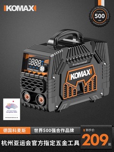 小型315双电压工业级全铜两用380v迷你焊机 电焊机220v家用便携式