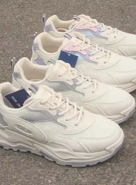 满2双包邮9.7断码百搭小白鞋原创小众鞋子阿甘鞋厚底运动鞋39码