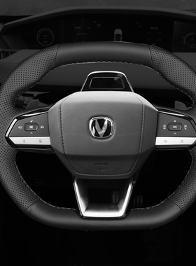 长安univ方向盘套真皮手缝22款第二代CS55PLUScs75plus逸达uni一k