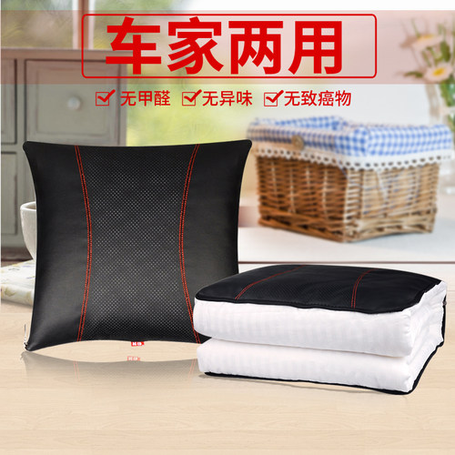 羽绒棉芯 透气舒适 耐磨耐脏 棉被套