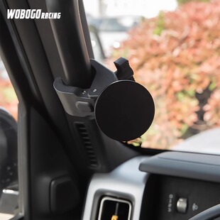 适用于奇瑞iCARV23车载手机支架磁吸重力主驾驶A柱汽车导航支撑架