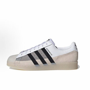 低帮 SUPERSTAR 板鞋 男女同款 FX5565 adidas 白黑棕 originals