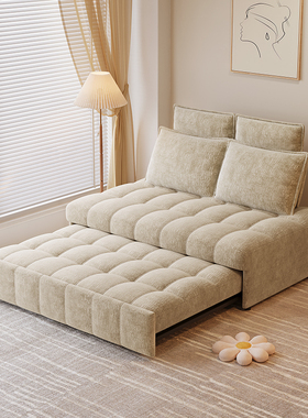 雪尼尔绒布艺沙发床可折叠伸缩一体两用小户型客厅书房多功能沙发