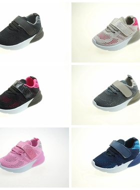 秋新外贸童鞋原单男童女春织物运动鞋网亮灯鞋防滑软底W721