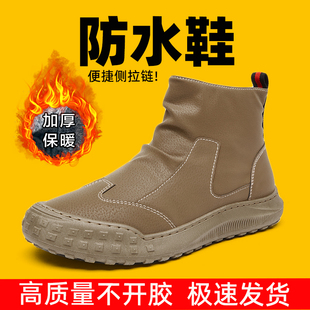 冬季 防水棉鞋 3522工作鞋 工地男 加绒保暖棉靴防尘耐磨防滑工装